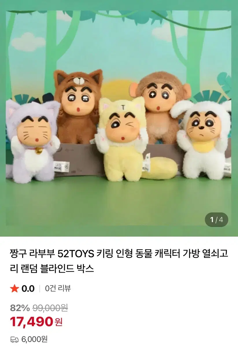 thumbnail-2